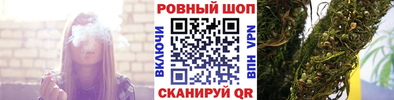 Купить наркотик Новая Ляля МЕГА   МАРИХУАНА  СК  Меф мяу мяу  COCAIN  ГАШ 