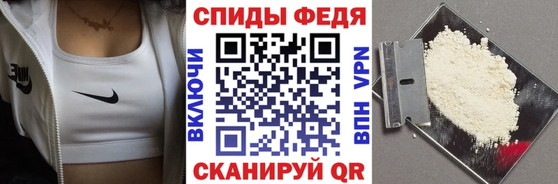 darknet телеграм  Новая Ляля  blacksprut рабочий сайт  Амфетамин Premium  как найти закладки 