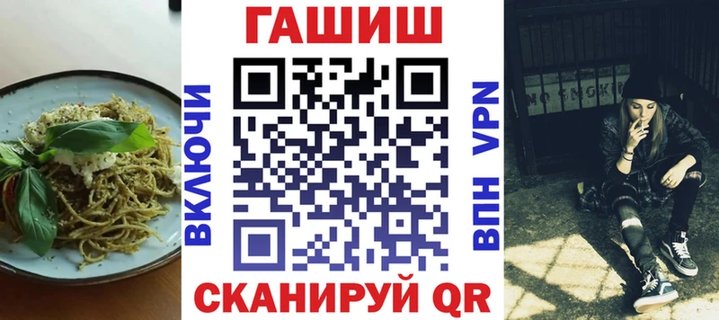 Canna-Cookies марихуана Новая Ляля