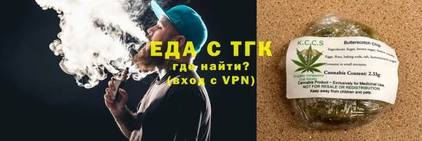 МДПВ Армянск