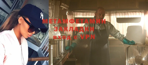 каннабис Пролетарск