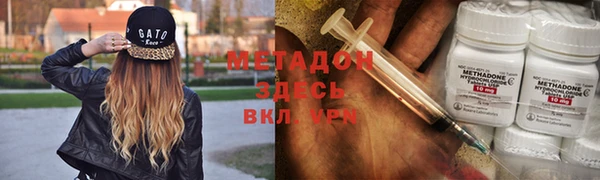 синтетический гашиш Аркадак
