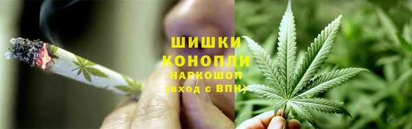 синтетический гашиш Аркадак