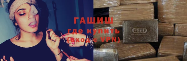 mix Протвино