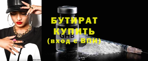 Альфа ПВП Баксан
