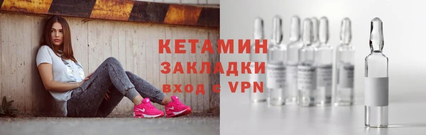 МДПВ Армянск