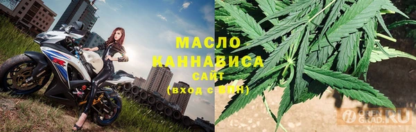 синтетический гашиш Аркадак