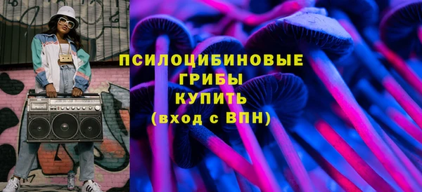 синтетический гашиш Аркадак