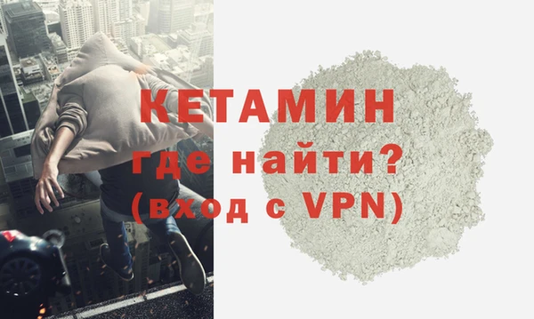 синтетический гашиш Аркадак