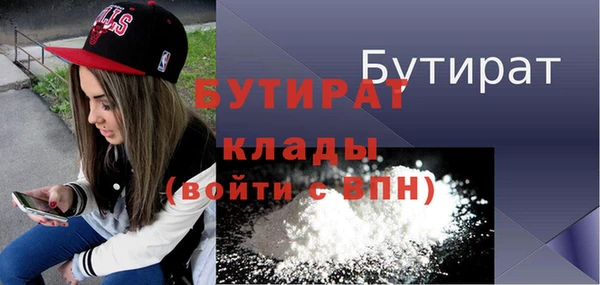 МДПВ Армянск
