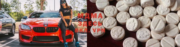 синтетический гашиш Аркадак
