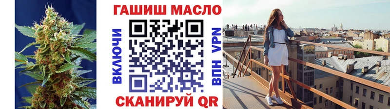Дистиллят ТГК жижа  где можно купить   Новая Ляля 